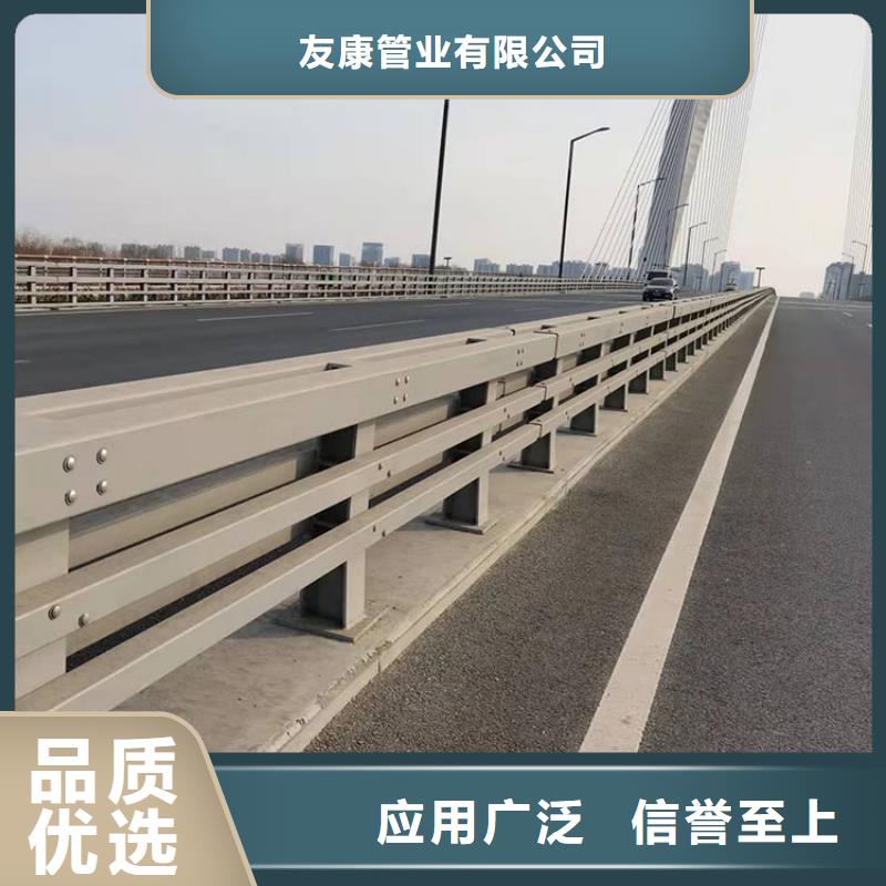 不锈钢防撞护栏工厂货源