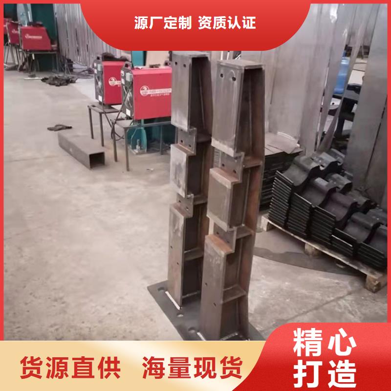 #不锈钢复合管河道护栏#-欢迎您