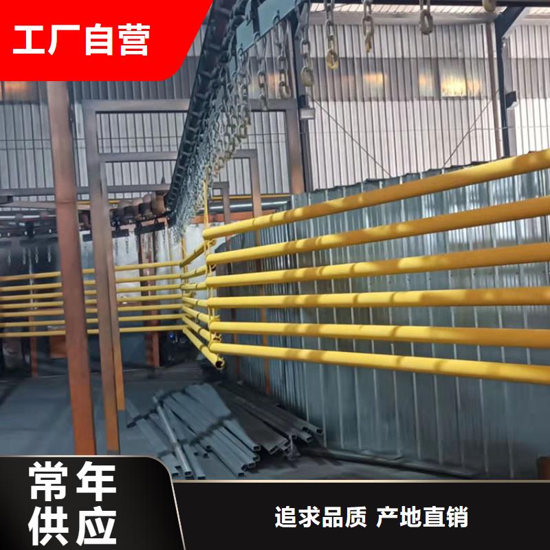 供应镀锌防撞护栏厂家