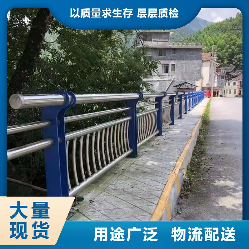 不锈钢复合管桥梁护栏、不锈钢复合管桥梁护栏厂家-发货及时