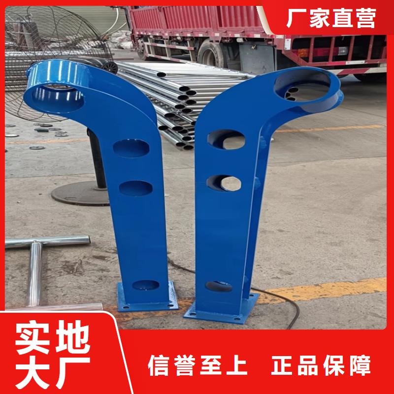 桥梁防撞实时报价
