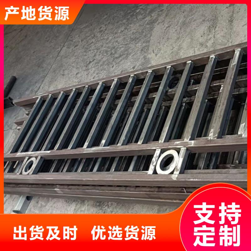 景观灯光护栏-景观灯光护栏厂家现货
