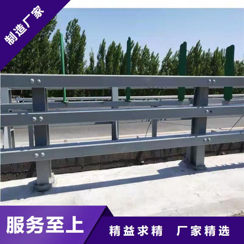 生产桥梁护栏立柱的供货商