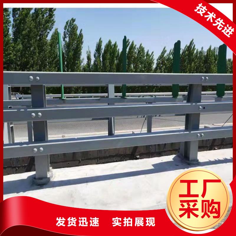 桥梁防撞实时报价
