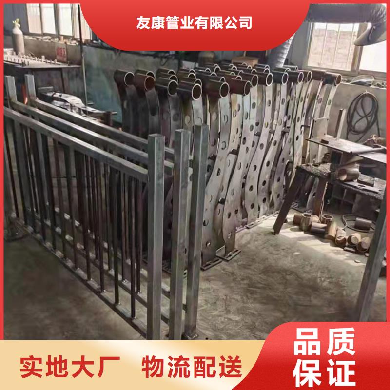 高铁不锈钢护栏订制