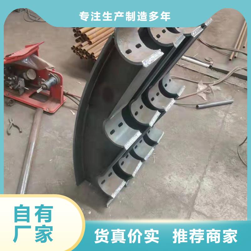 304不锈钢复合管桥梁护栏-买贵可退