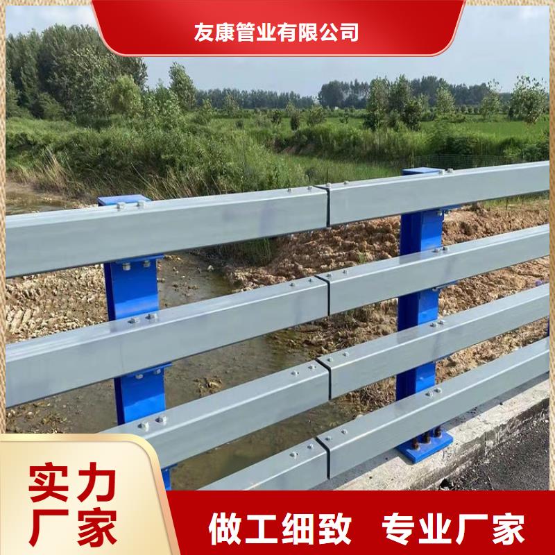 201不锈钢桥梁护栏参数图文介绍