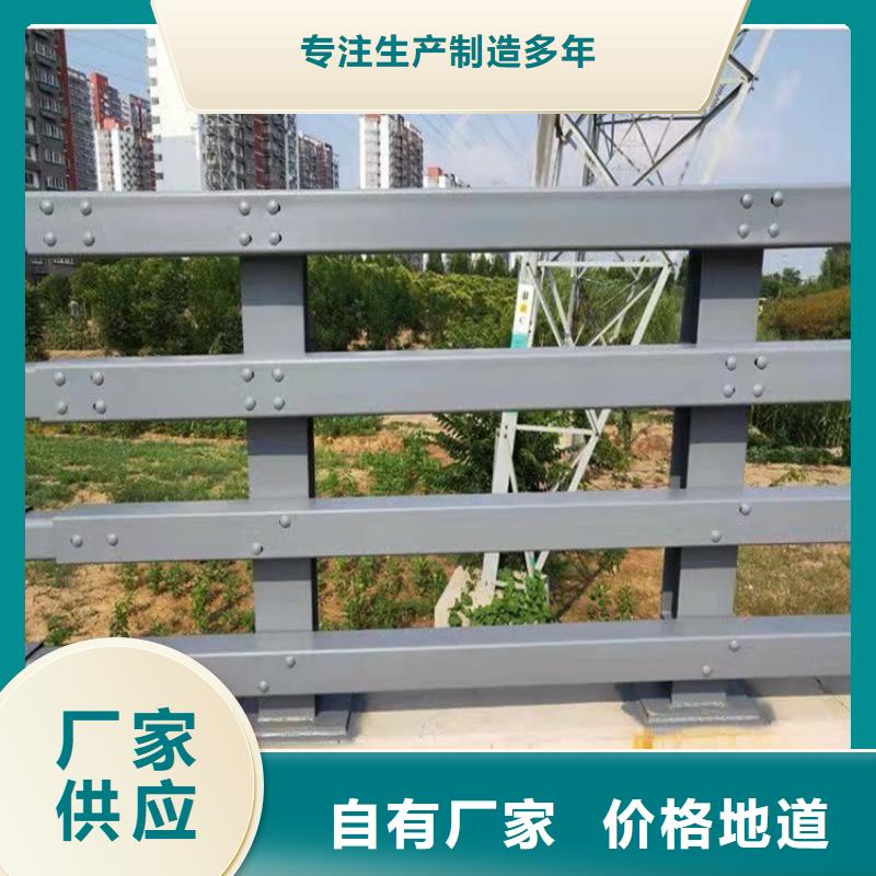 河道灯光护栏-发货迅速