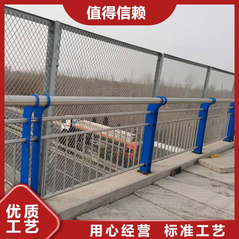304不锈钢防撞护栏_按需定制