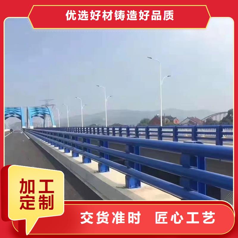 景观灯光护栏-景观灯光护栏厂家现货