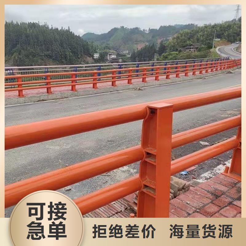 性价比高的304不锈钢栏杆销售厂家