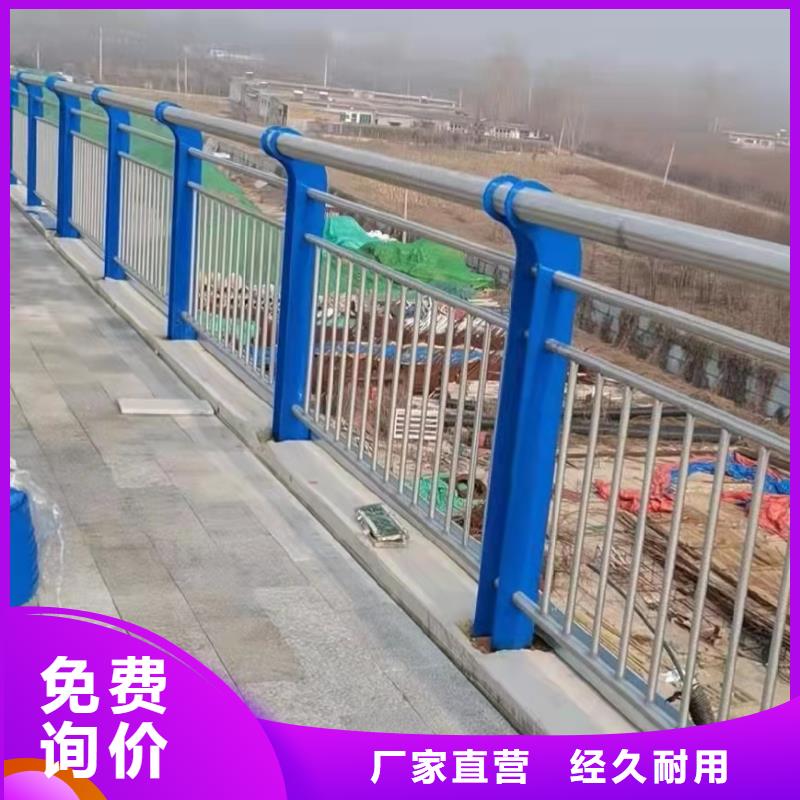 不锈钢桥梁护栏防撞价格|厂家