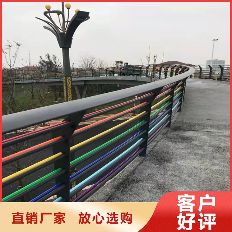 铝合金护栏大量现货随时发货