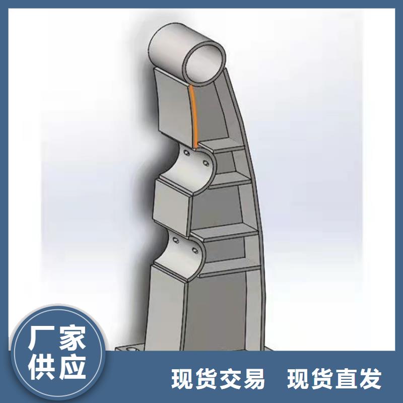 景观隔离栏杆-景观隔离栏杆现货供应