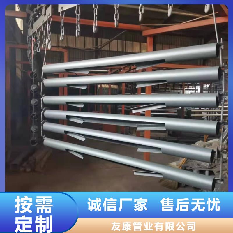 性价比高的304不锈钢栏杆销售厂家