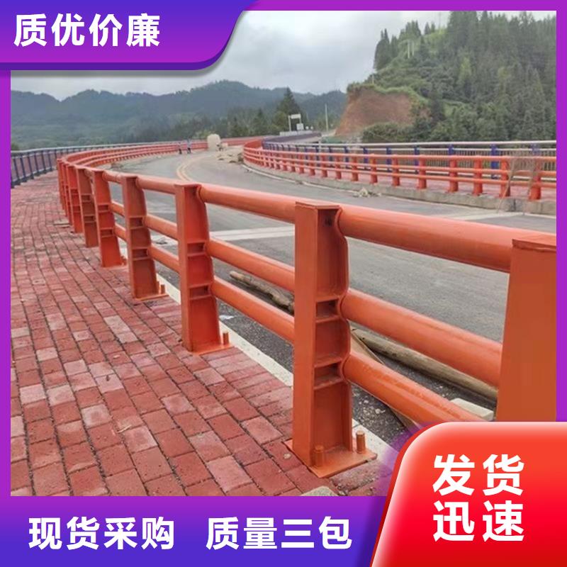 防撞立柱就近仓库发车