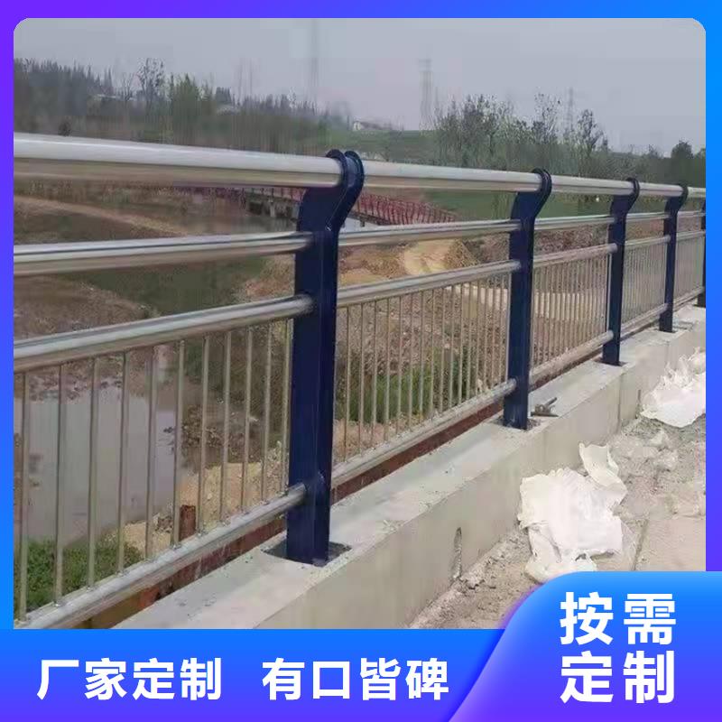 304桥梁栏杆比同行节省10%