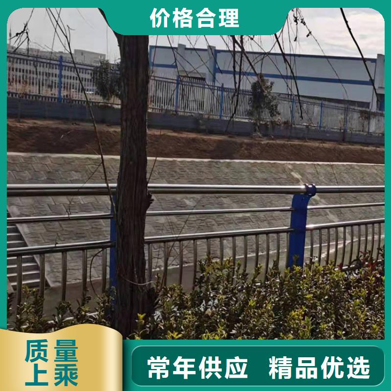 桥梁防撞实时报价