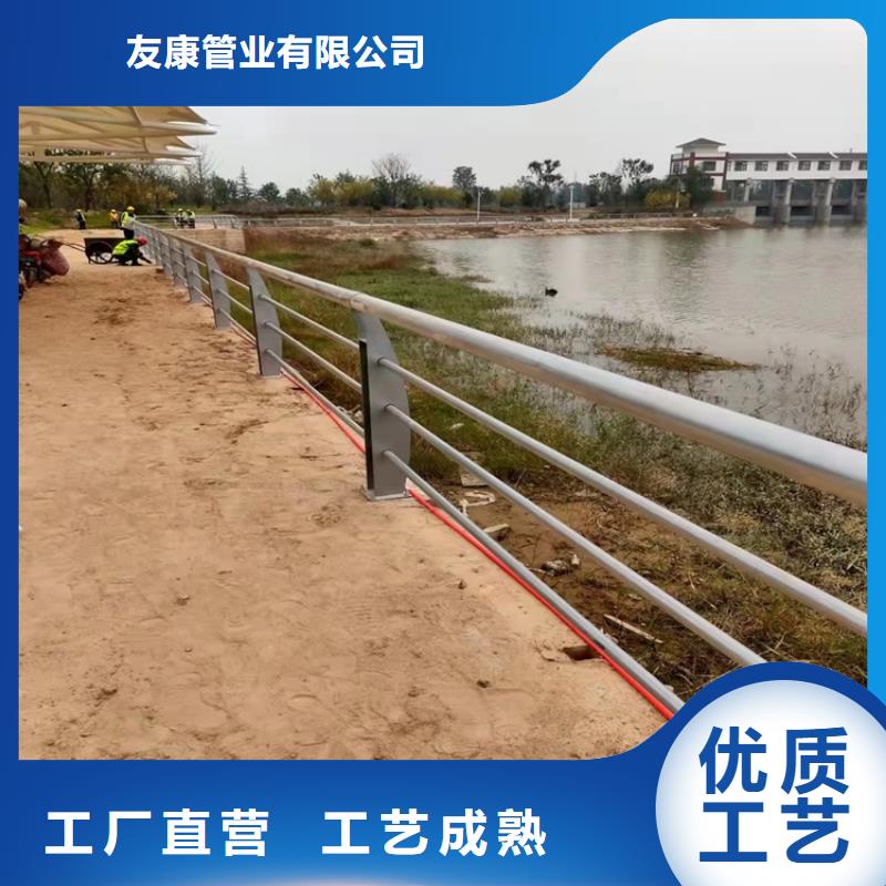 #碳素钢不锈钢复合管栏杆#实力强