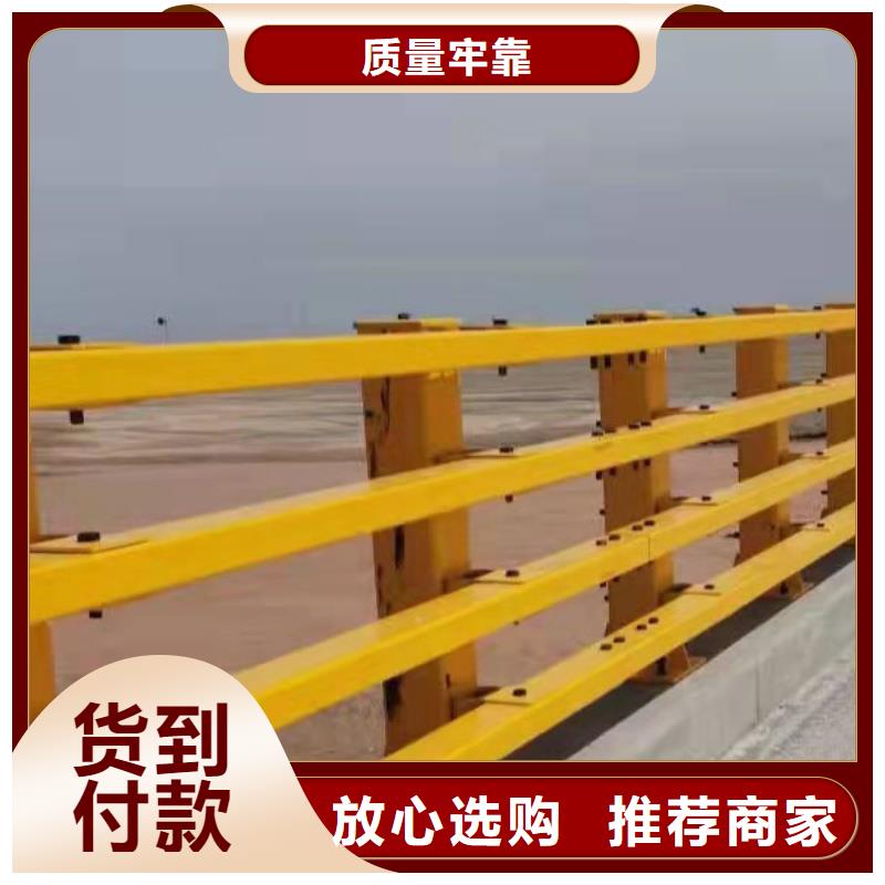景观隔离栏杆-景观隔离栏杆现货供应
