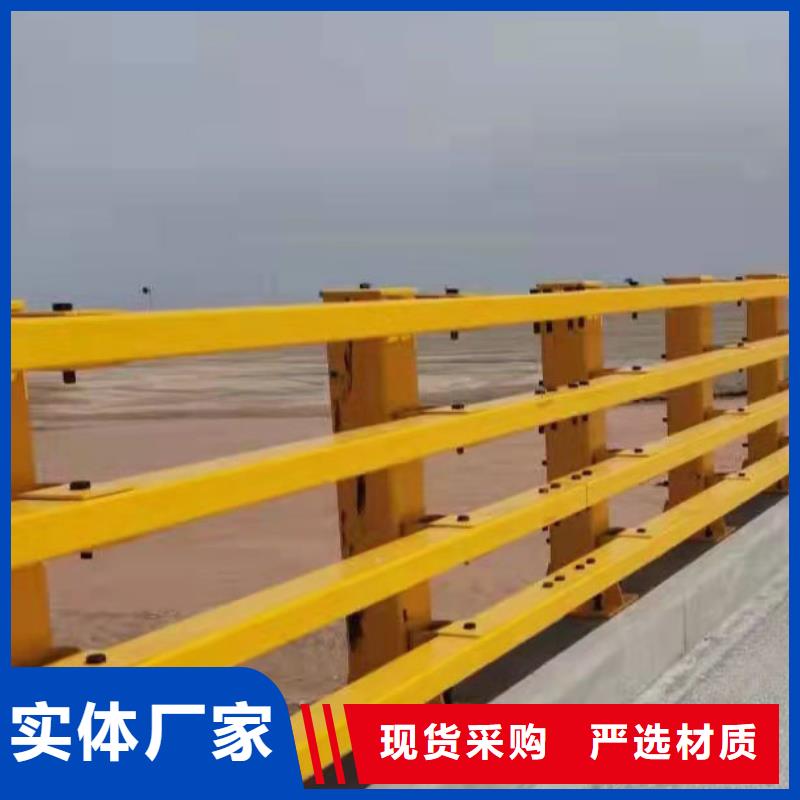 铝合金护栏大量现货随时发货
