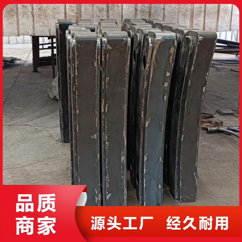 更多用户选择304不锈钢防撞护栏
