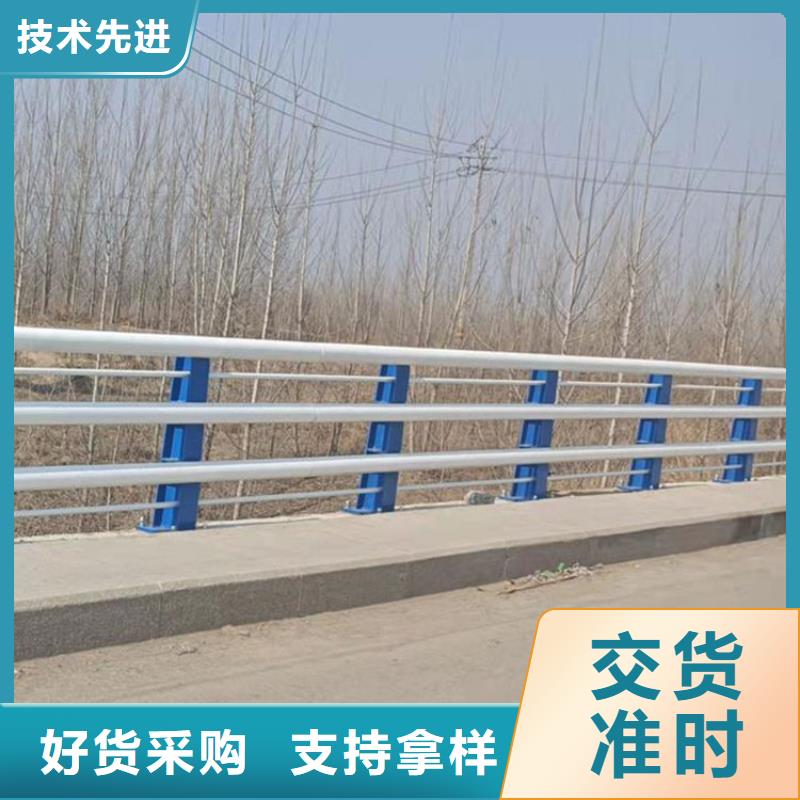 镀锌防撞护栏实业厂家