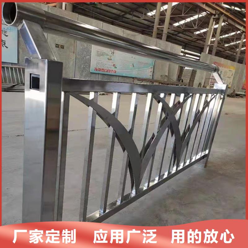 河道灯光护栏-发货迅速