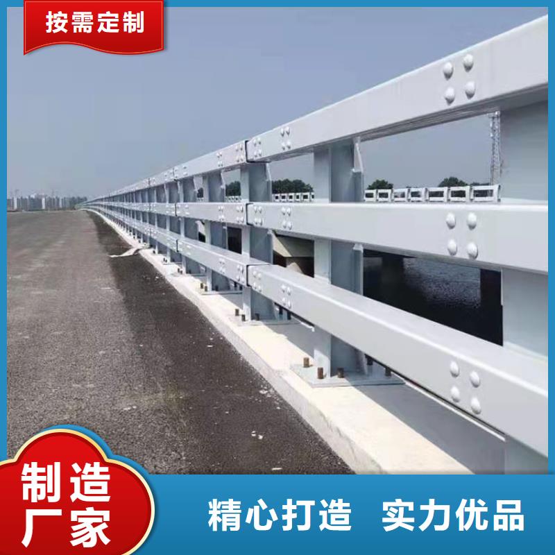 铝合金护栏大量现货随时发货
