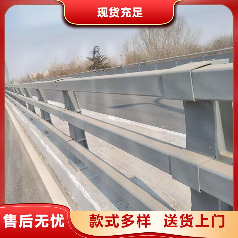 景观灯光护栏-景观灯光护栏厂家现货