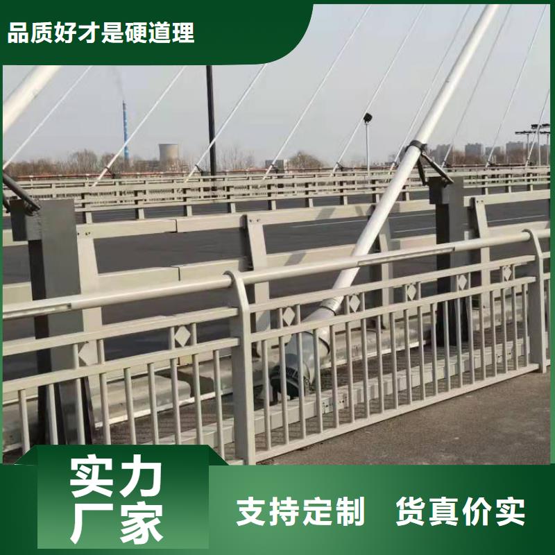 河道灯光护栏-发货迅速
