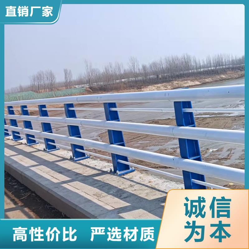 304不锈钢复合管桥梁护栏厂家地址