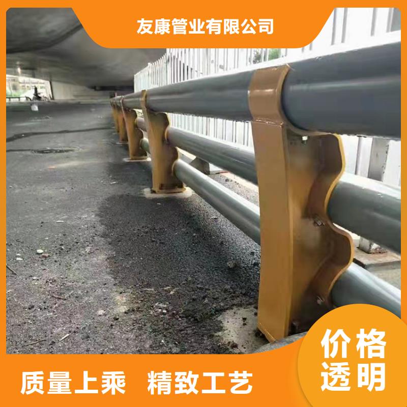 现货供应不锈钢复合管桥梁护栏_品牌厂家