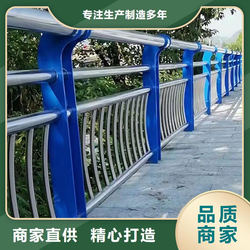 201不锈钢防撞护栏企业-质量过硬