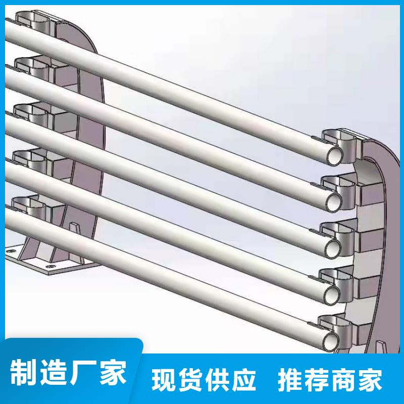 现货供应不锈钢复合管桥梁护栏_品牌厂家