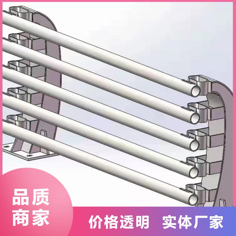 道路护栏批发厂家友康护栏