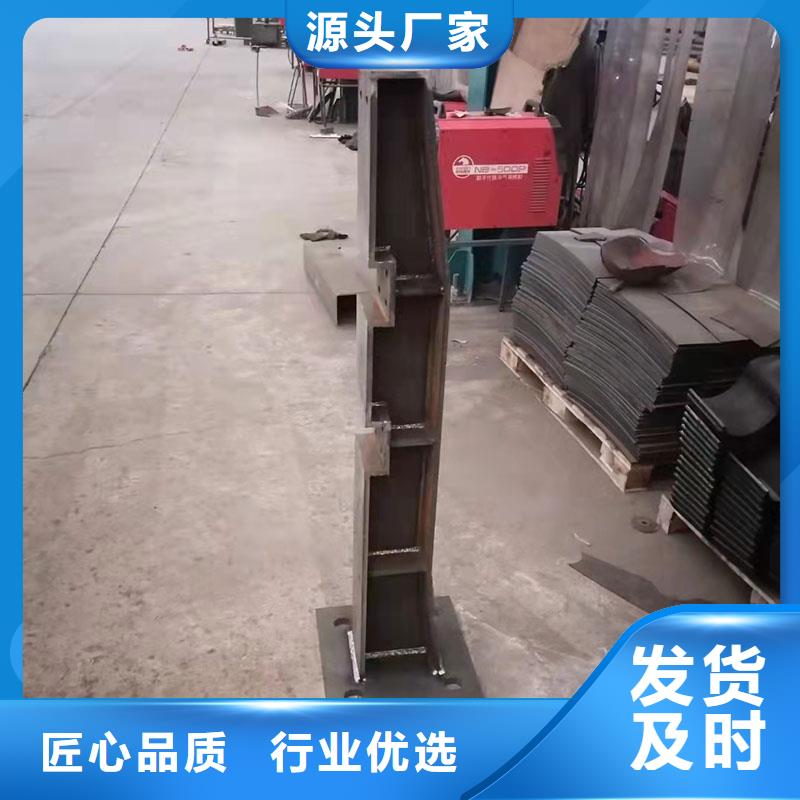 #不锈钢复合管河道护栏#-欢迎您