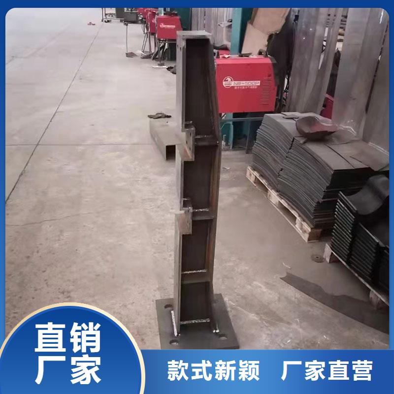 镀锌防撞护栏实业厂家