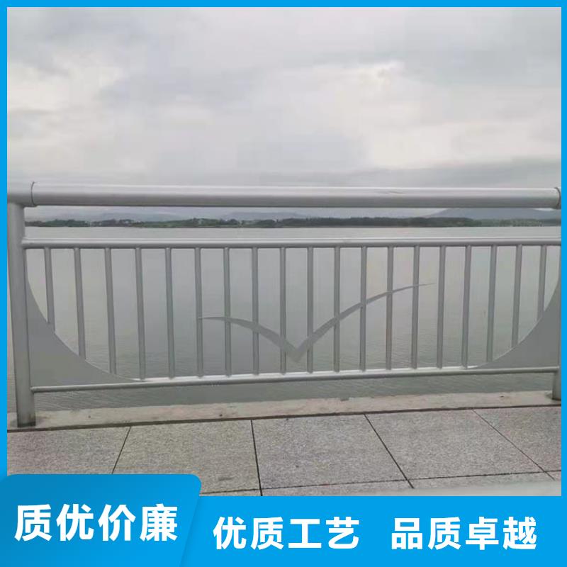 304防撞栏杆一手报价