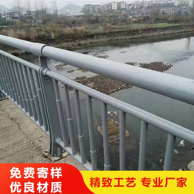 不锈钢防撞护栏工厂货源