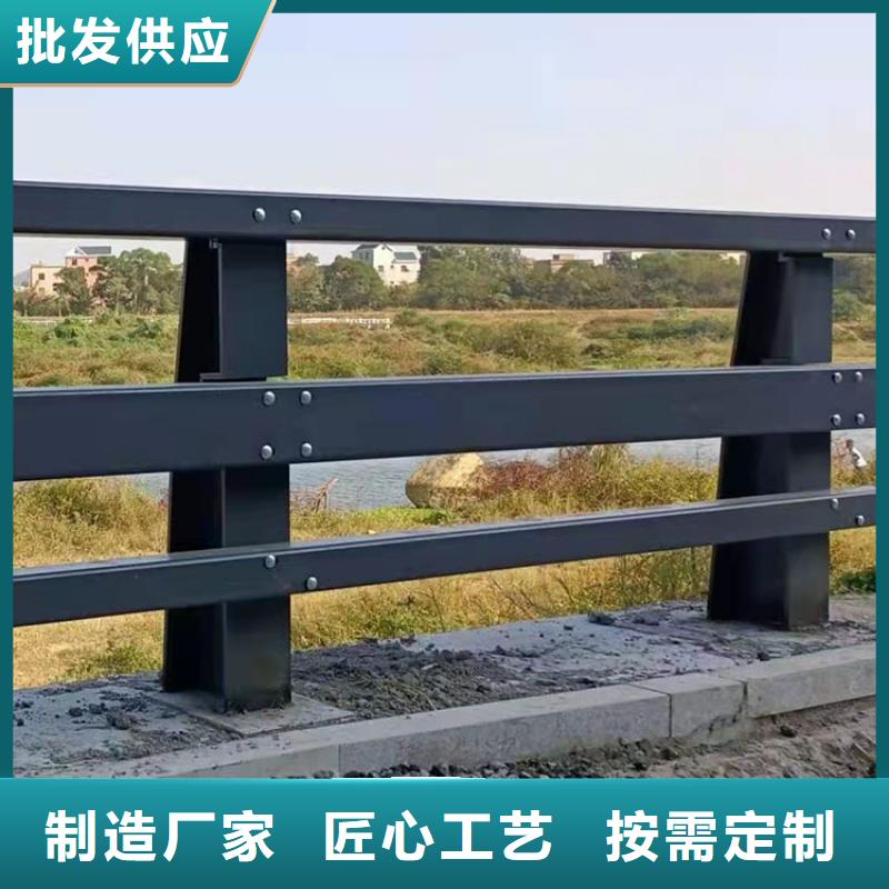 304防撞栏杆一手报价