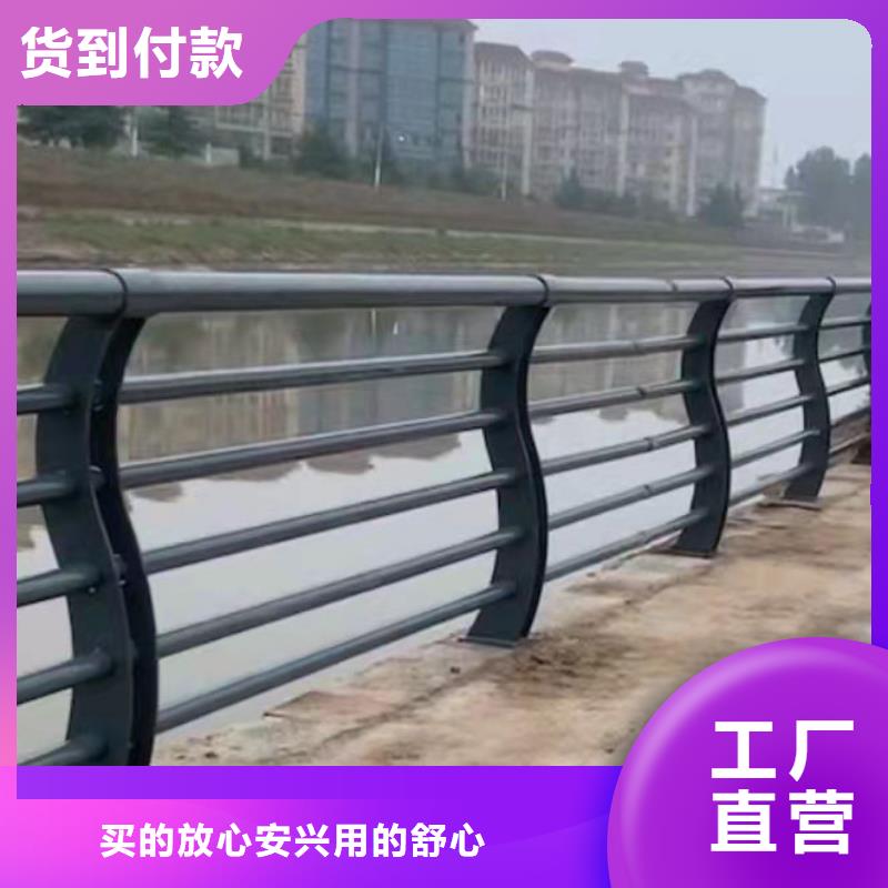 供应镀锌防撞护栏厂家
