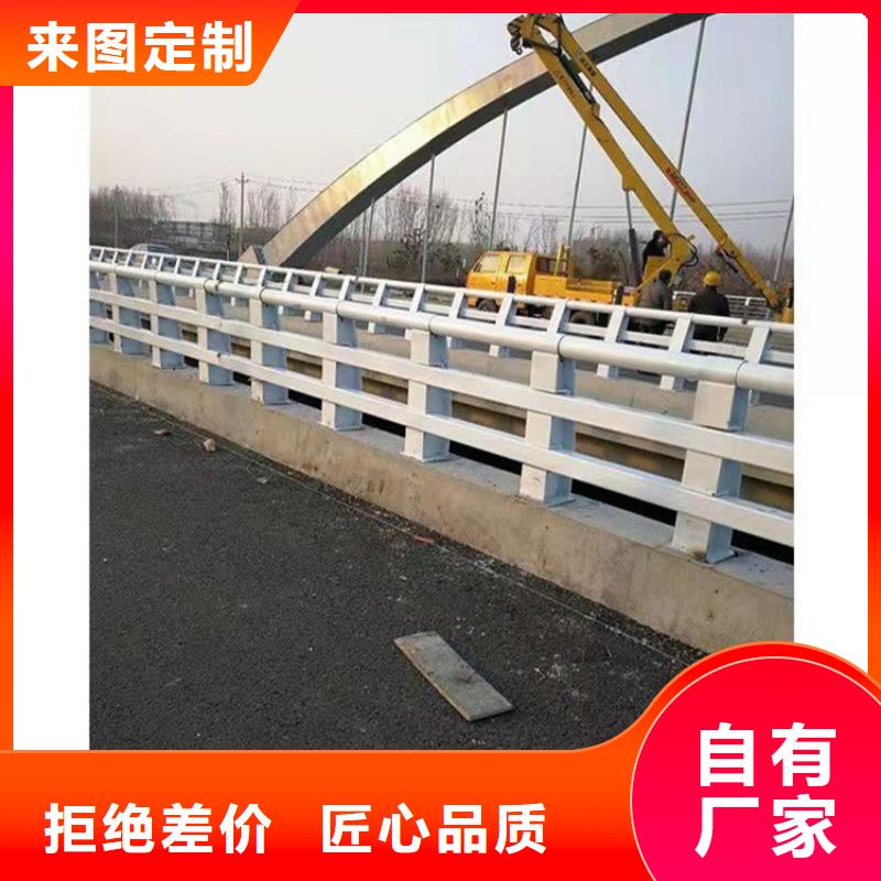现货供应不锈钢复合管桥梁护栏_品牌厂家