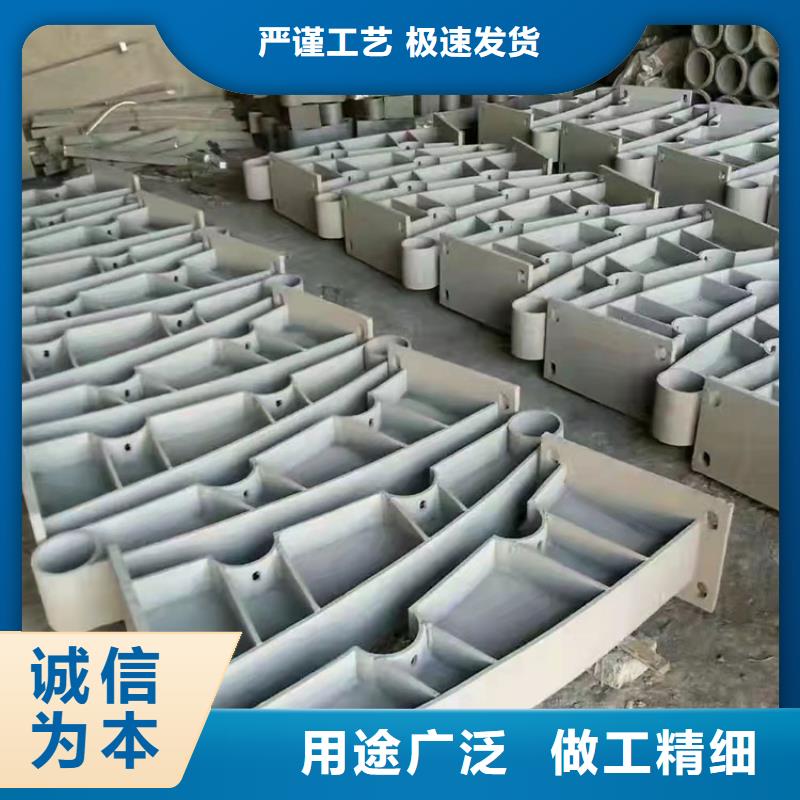 镀锌防撞护栏实业厂家