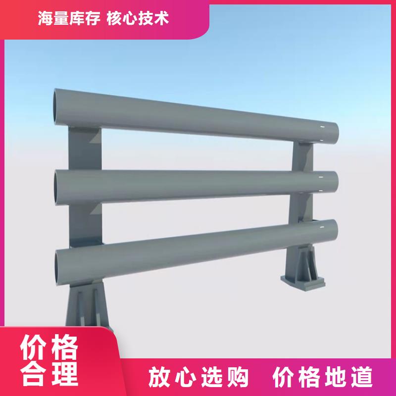 桥梁防撞实时报价