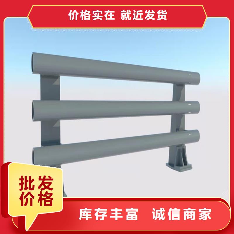 批发不锈钢复合管景观护栏