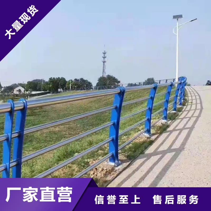 批发不锈钢复合管景观护栏