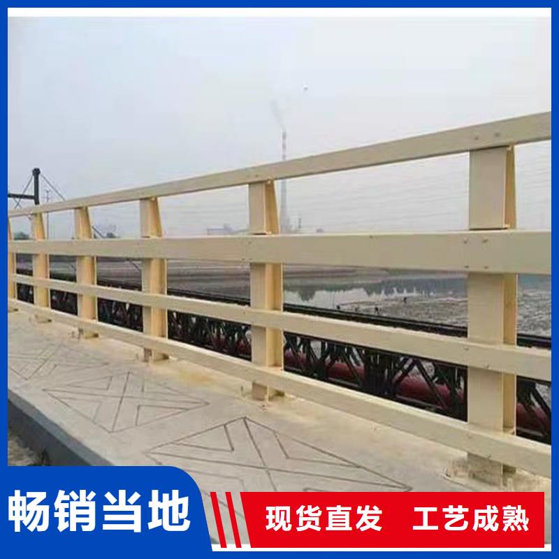 批发不锈钢复合管景观护栏