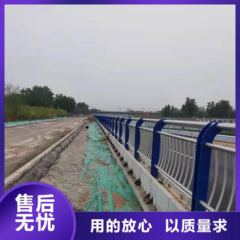镀锌防撞护栏实业厂家