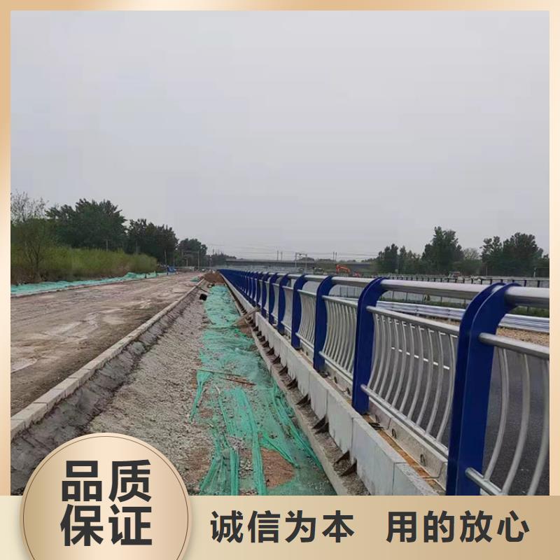 批发不锈钢复合管景观护栏